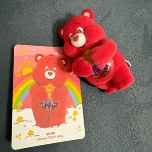 POP MART Care Bears Colorful Hugs Series Always There Bear